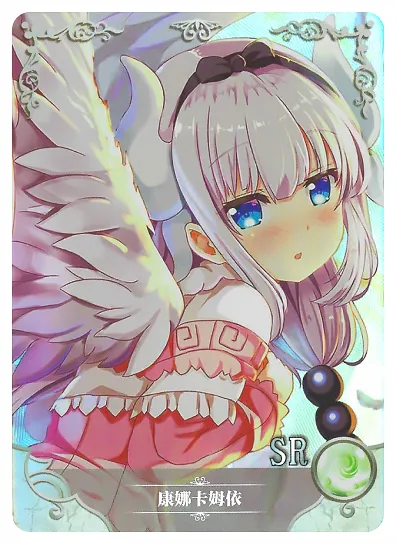 Kanna Kamui SR waifu card — Miss Kobayashi's Dragon Maid