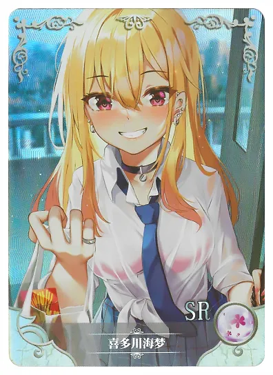 Marin Kitagawa SR waifu card — My Dress-Up Darling