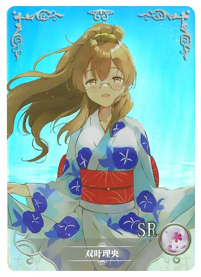 Rio Futaba SR waifu card — Rascal Does Not Dream Of Bunny Girl Senpai