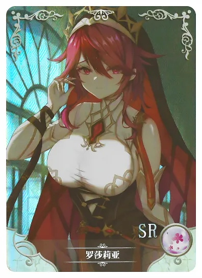 Rosaria SR waifu card — Genshin Impact