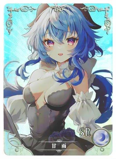 Ganyu SR waifu card — Genshin Impact