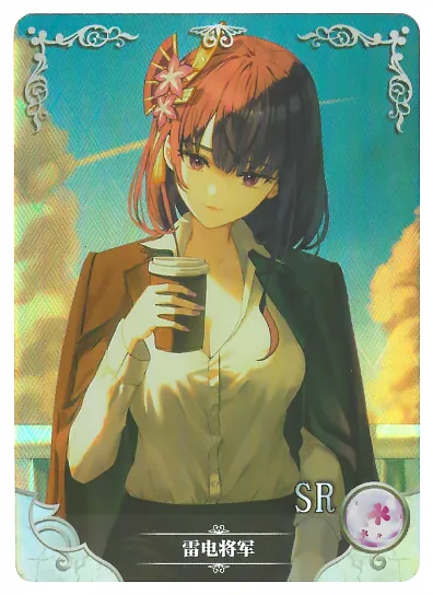 Raiden Shogun SR waifu card — Genshin Impact