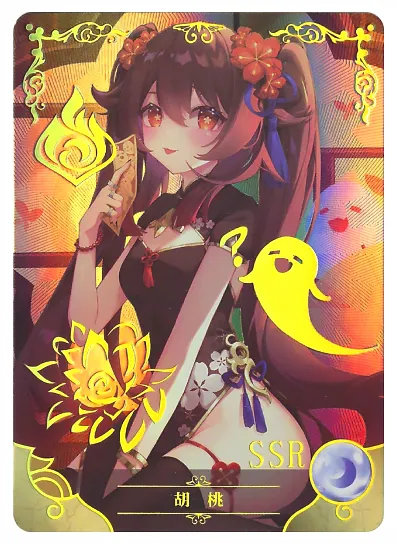 Hu Tao SSR waifu card — Genshin Impact