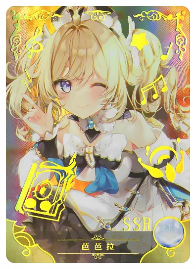 Barbara SSR waifu card — Genshin Impact