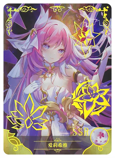 Elysia SSR waifu card — Honkai Impact