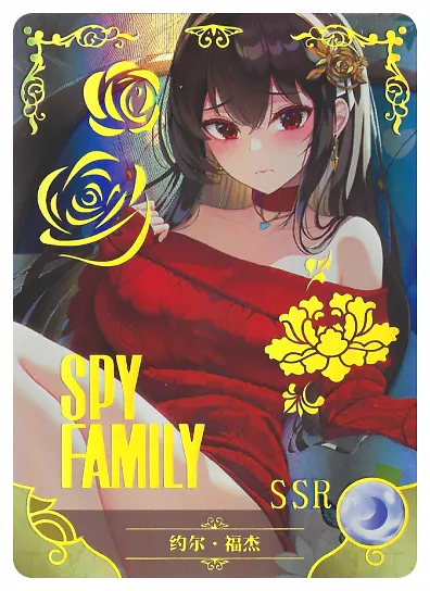 Yor Forger SSR waifu card — Spy X Family