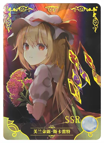 Flandre Scarlet SSR waifu card — Touhou Project