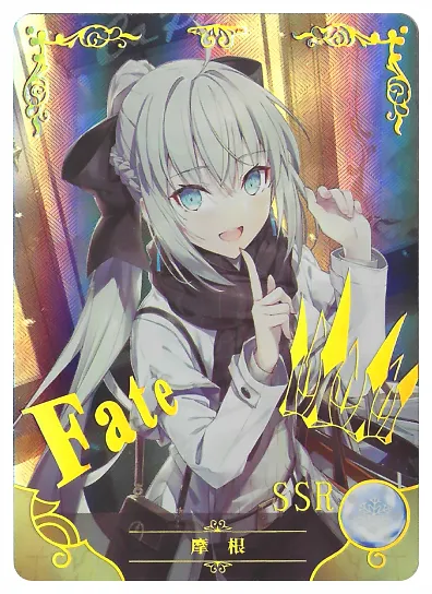 Morgan le Fay SSR waifu card — Fate Series