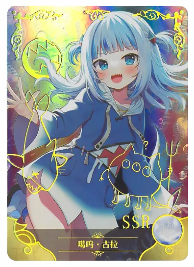 Gawr Gura SSR waifu card — Hololive