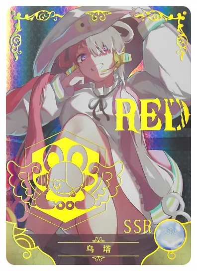 Uta SSR waifu card — One Piece