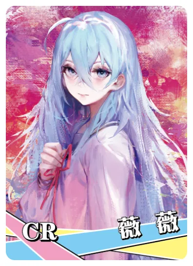 Vivy CR waifu card — Vivy -Fluorite Eye's Song-
