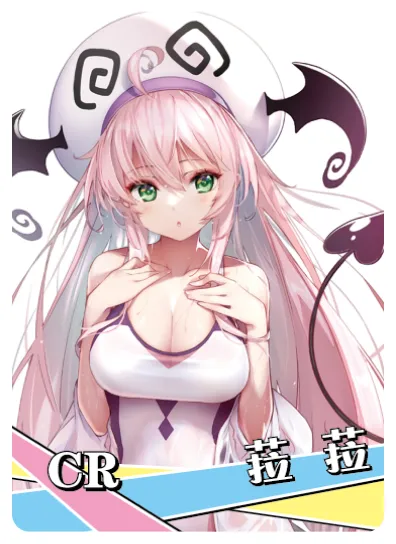 Lala Satalin Deviluke CR waifu card — To LOVE-Ru