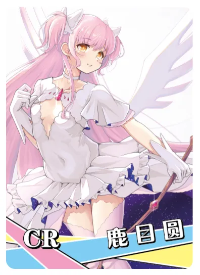 Madoka Kaname CR waifu card — Puella Magi Madoka Magica