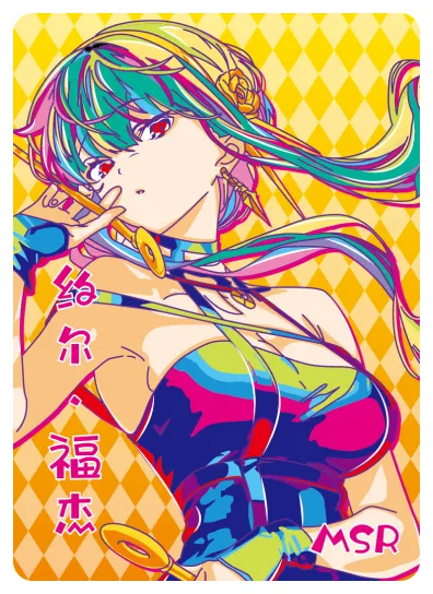 Yor Forger MSR waifu card — Spy X Family