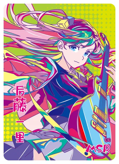 Hitori Gotou MSR waifu card — Bocchi the Rock!