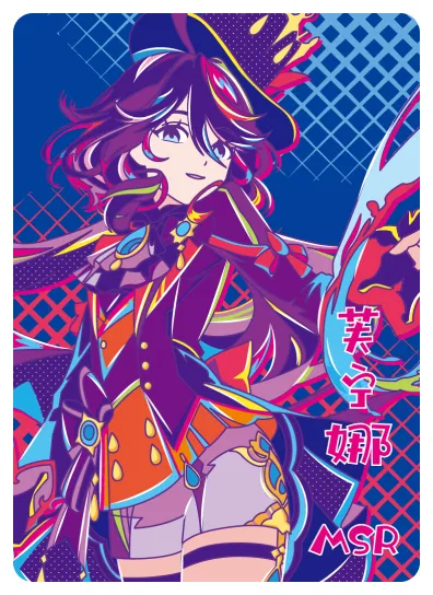Furina (Focalors) MSR waifu card — Genshin Impact