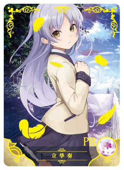 Kanade Tachibana PR waifu card — Angel Beats!