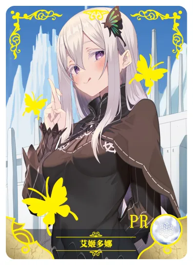 Echidna PR waifu card — Re:Zero