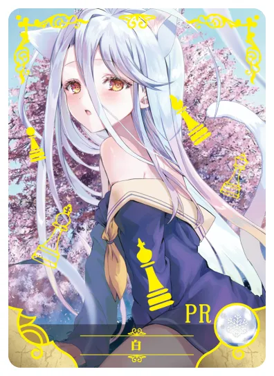 Shiro PR waifu card — No Game No Life
