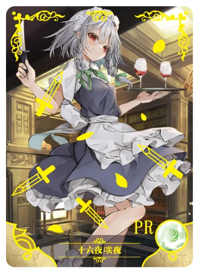 Sakuya Izayoi PR waifu card — Touhou Project