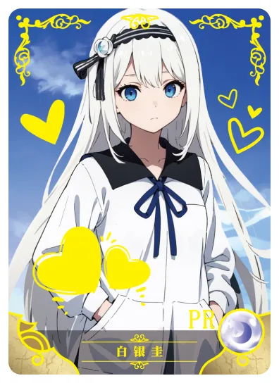 Kei Shirogane PR waifu card — Kaguya-sama: Love is War