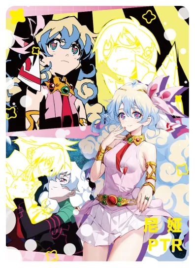 Nia Teppelin PTR waifu card — Gurren Lagann