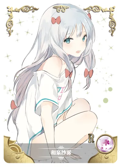 Sagiri Izumi R waifu card — Eromanga Sensei