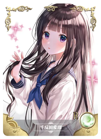 Eru Chitanda R waifu card — Hyouka