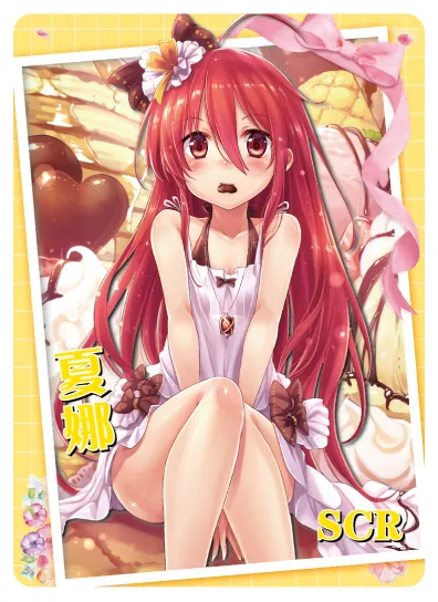 Shana SCR waifu card — Shakugan no Shana
