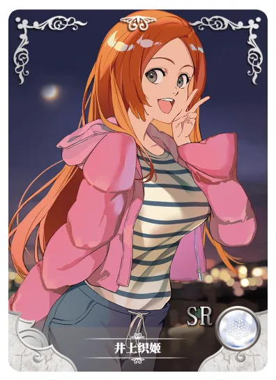 Orihime Inoue SR waifu card — Bleach