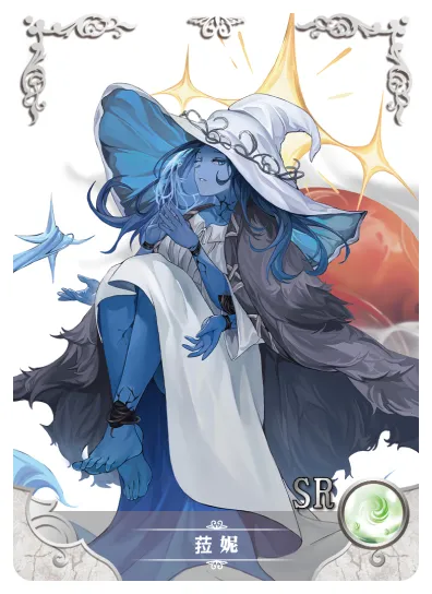Ranni the Witch SR waifu card — Elden Ring
