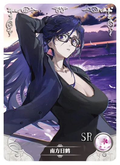 Hizuru Minakata SR waifu card — Summer Time Rendering