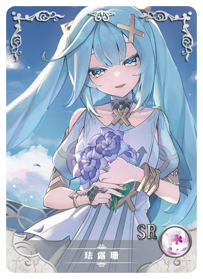 Faruzan SR waifu card — Genshin Impact