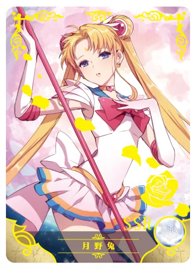 Usagi Tsukino (Sailor Moon) SSR waifu card — Sailor Moon