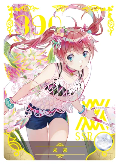 Miku SSR waifu card — Darling in the Franxx