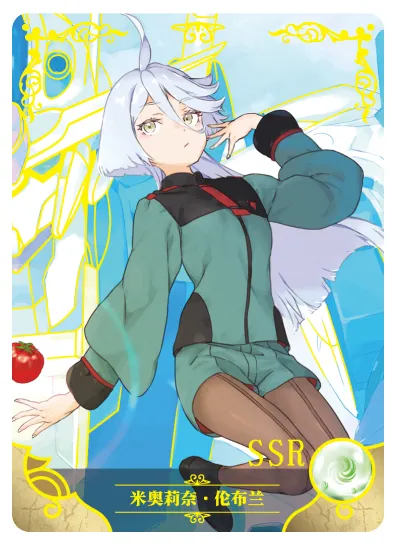 Miorine Rembran SSR waifu card — Mobile Suit Gundam: The Witch from Mercury