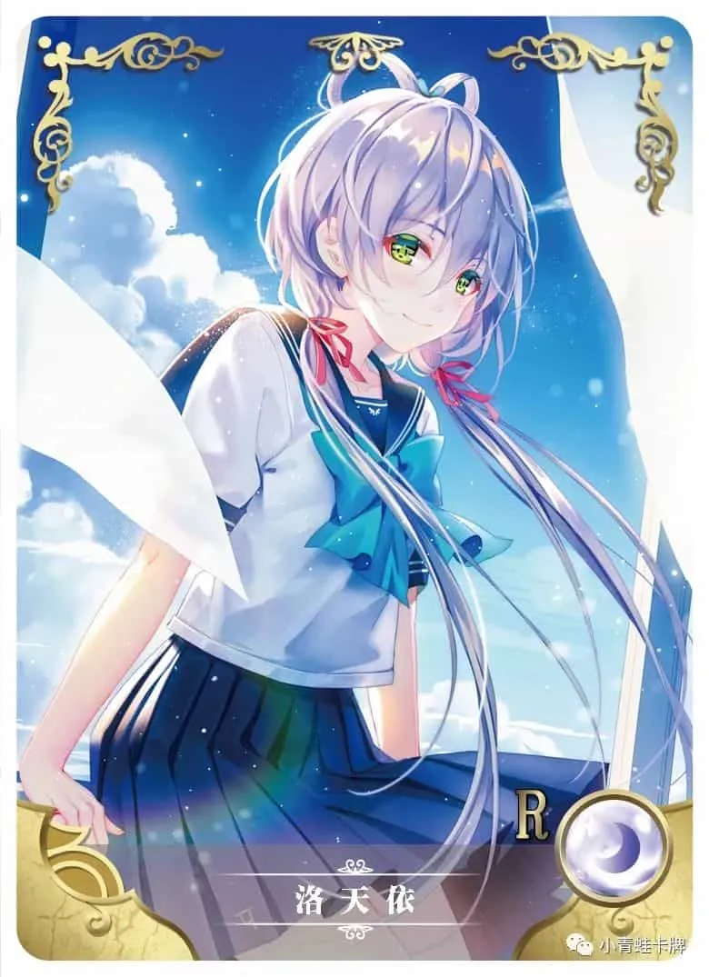 Luo Tianyi R waifu card — Vocaloid