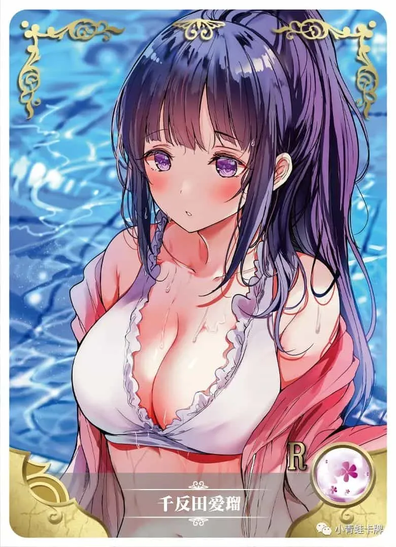 Eru Chitanda R waifu card — Hyouka