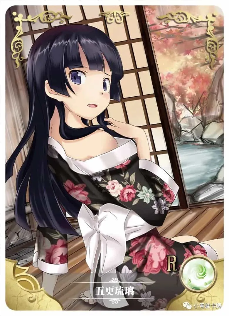 Ruri Gokou R waifu card — OreImo