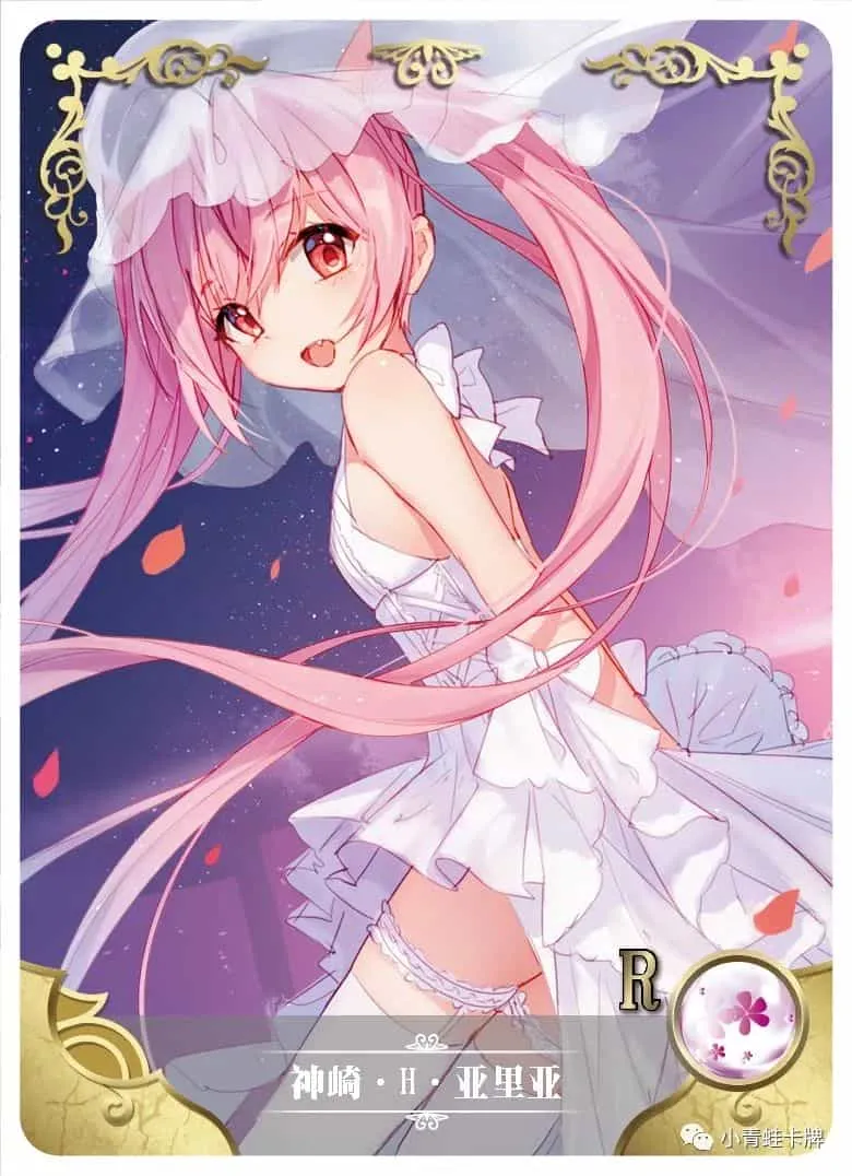 Aria H Kanzaki R waifu card — Aria the Scarlet Ammo