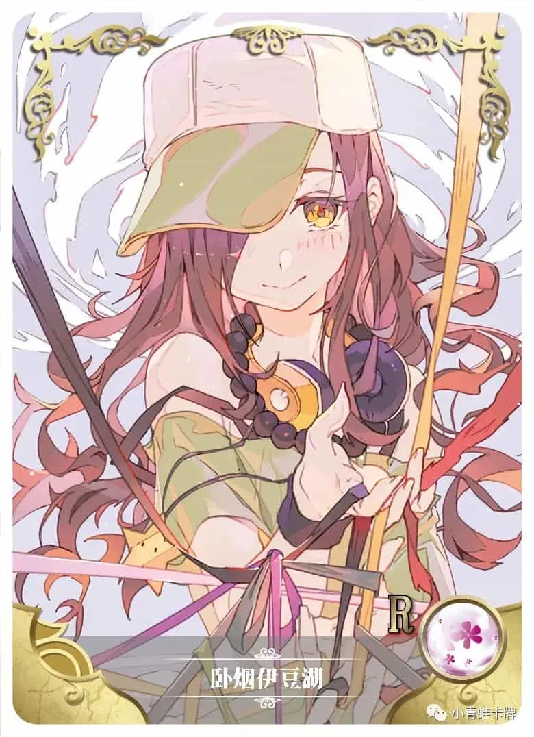 Izuko Gaen R waifu card — Monogatari Series