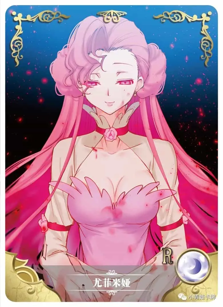 Euphemia Li Britannia R waifu card — Code Geass