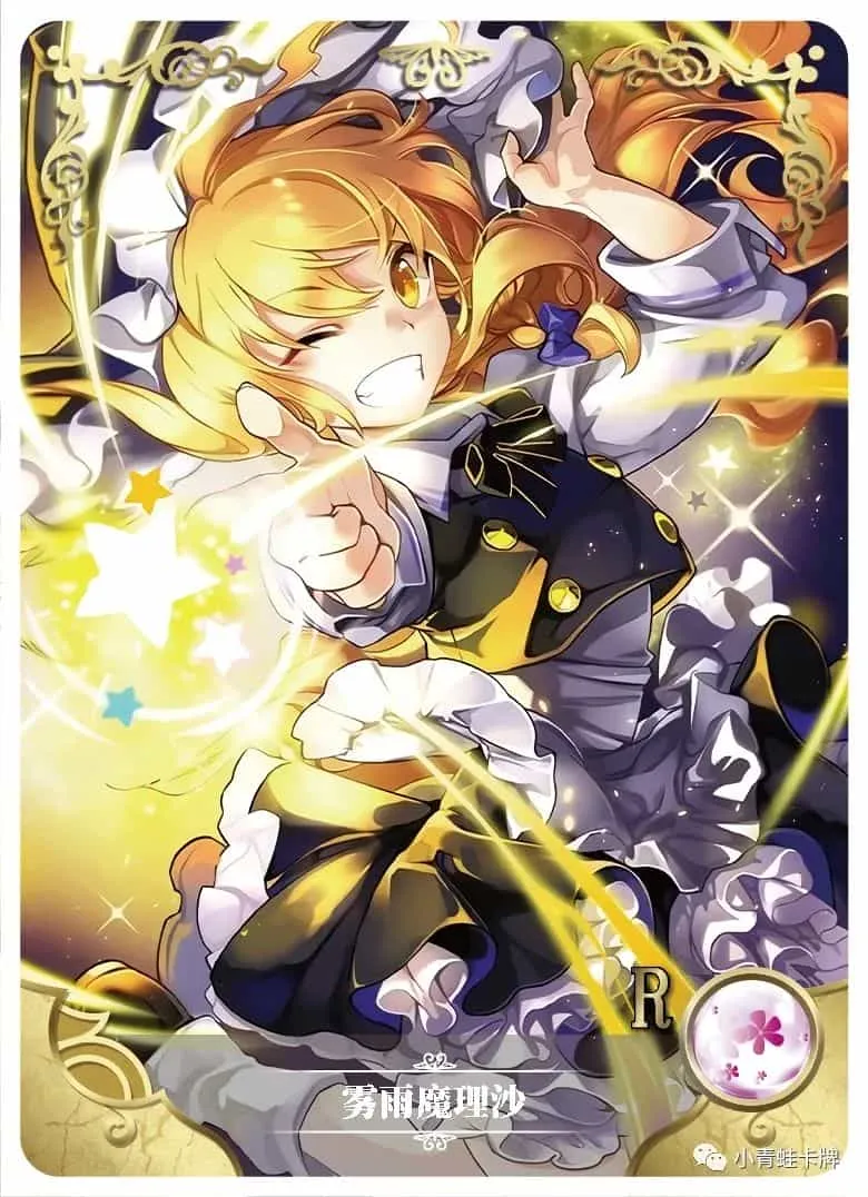 Marisa Kirisame R waifu card — Touhou Project