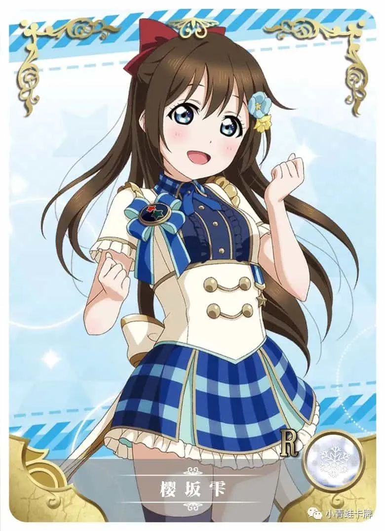 Shizuku Osaka R waifu card — Love Live!