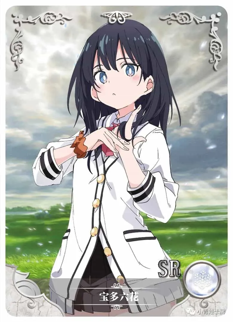 Rikka Takarada SR waifu card — SSSS.GRIDMAN