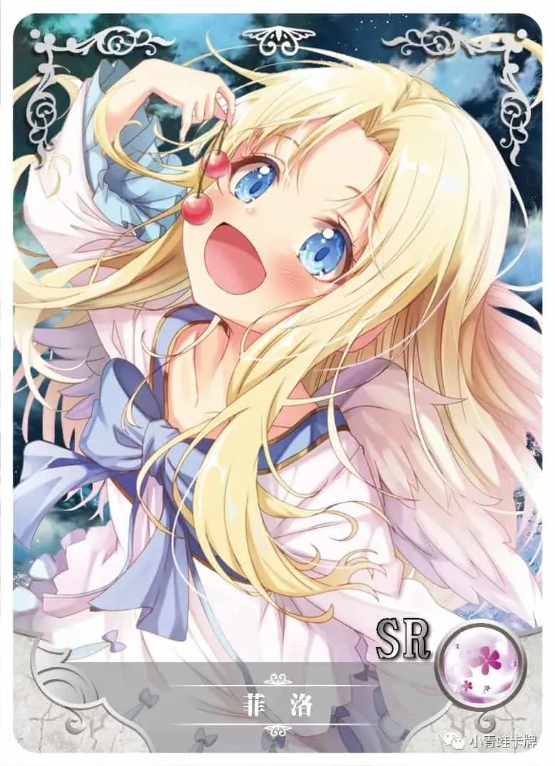Filo SR waifu card — The Rising of the Shield Hero