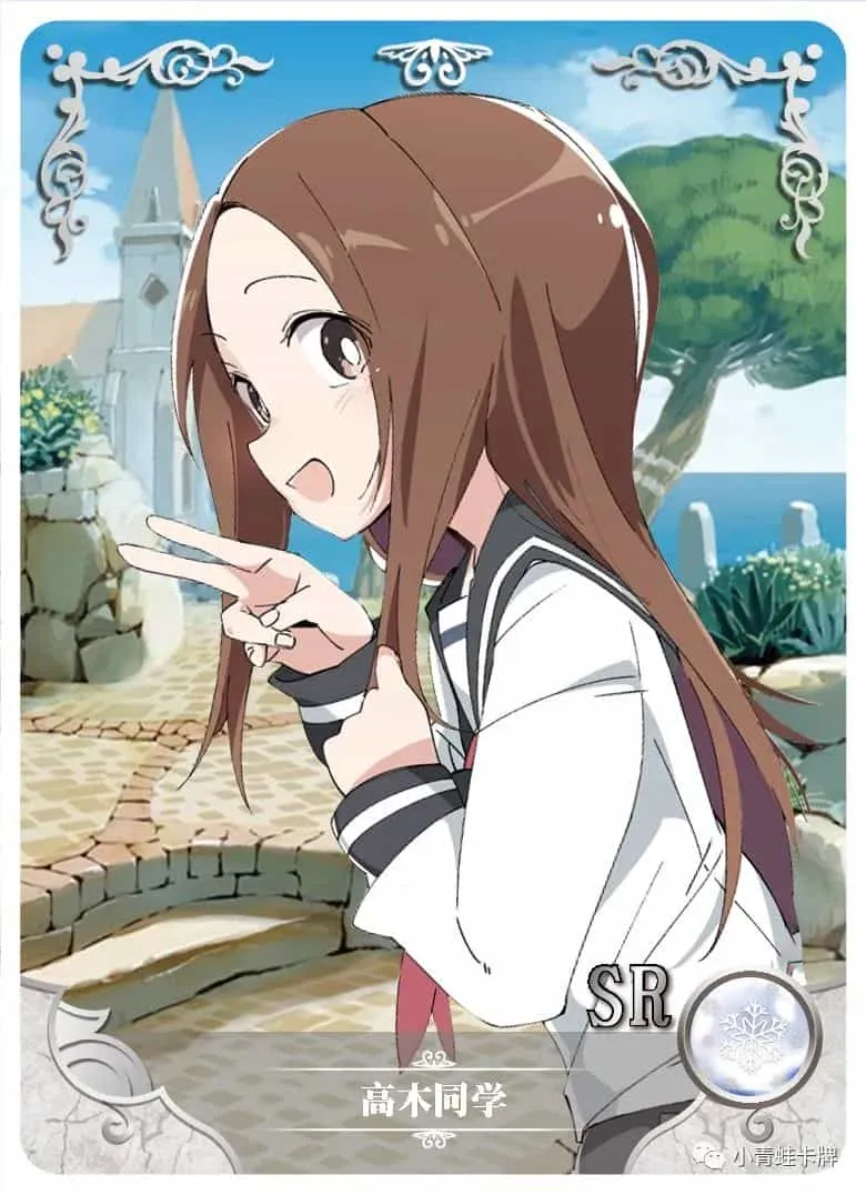 Takagi-san SR waifu card — Teasing Master Takagi-san