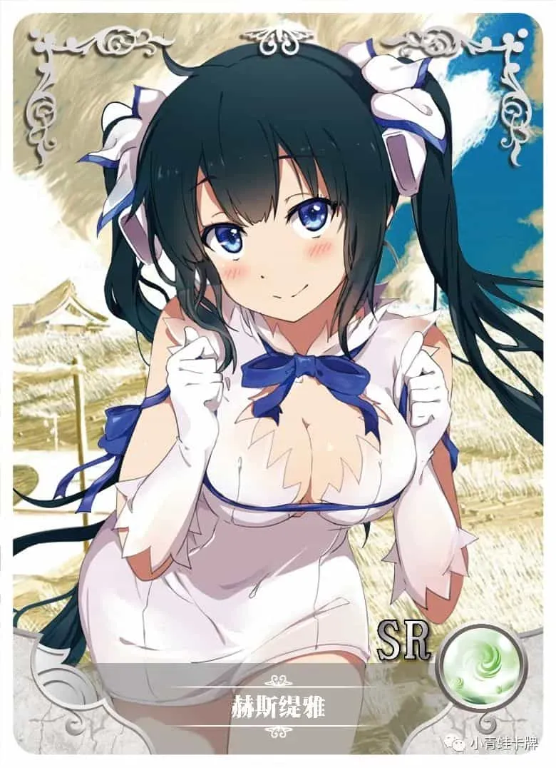 Hestia SR waifu card — Is It Wrong to Try to Pick Up Girls in a Dungeon?