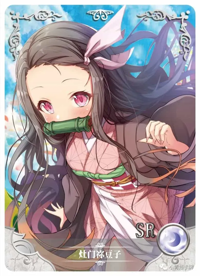 Nezuko Kamado SR waifu card — Demon Slayer (Kimetsu no Yaiba)