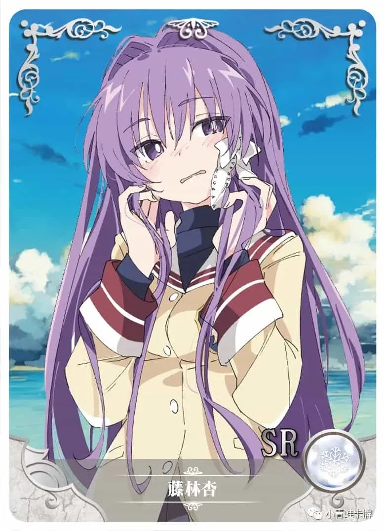 Kyou Fujibayashi SR waifu card — Clannad